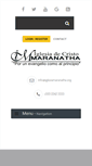 Mobile Screenshot of iglesiamaranatha.org